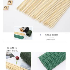 Blume POLE LTS(50pcs/Bag) – 3mm*40cm - Image 7