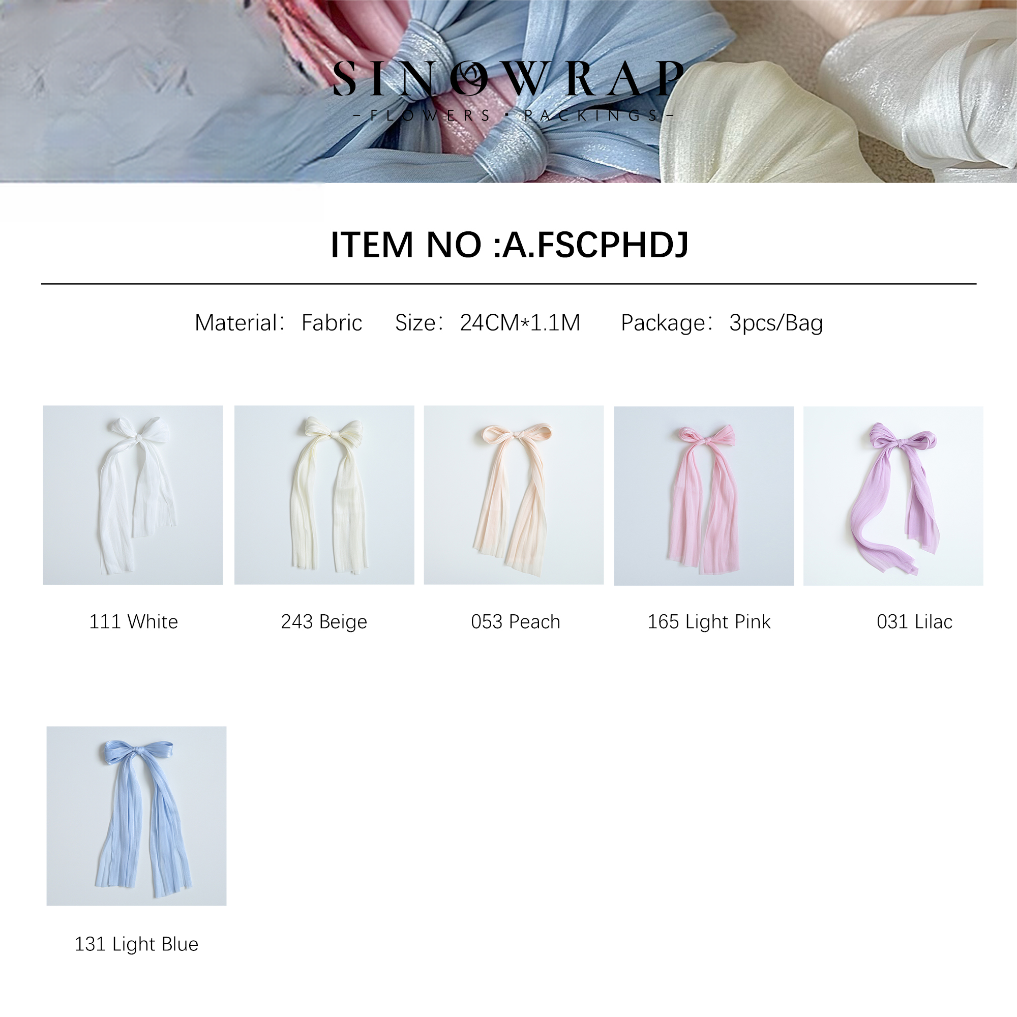 Ribbon FSCPHDJ - 24CM*1.1M - Image 8