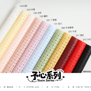 Wrapping paper YXXL - 58*58CM - Image 10