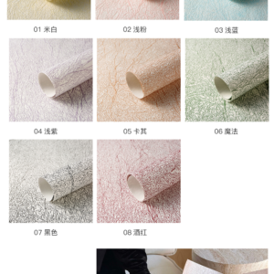 carta regalo SMQHSWZ – 38*54CM - Image 8