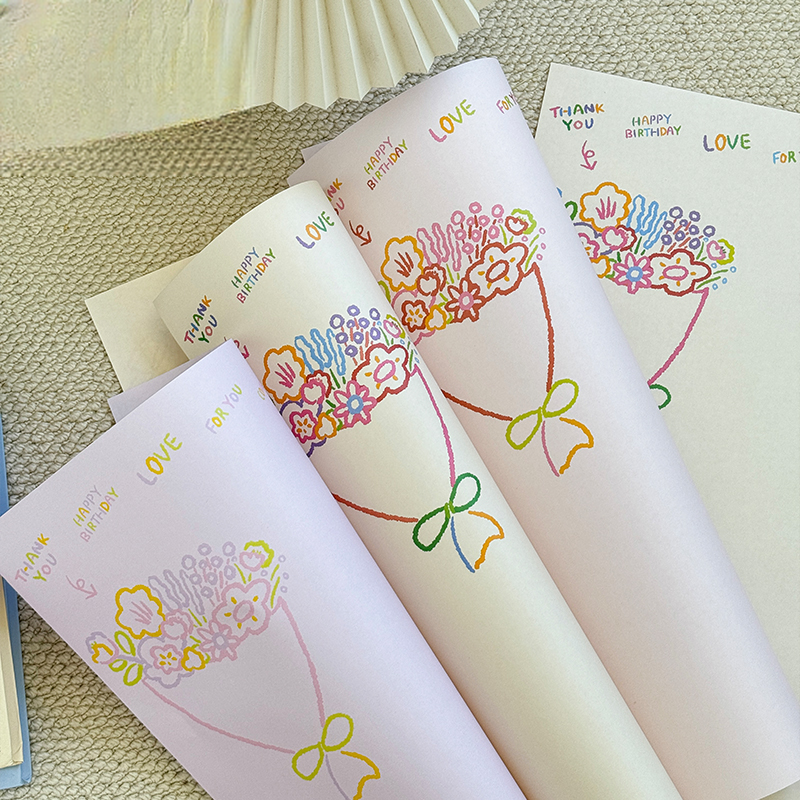 Alternative view of papel de regalo SNYSH – 37*50CM