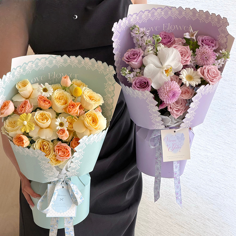 Geschenkpapier SSLSDXP – 60*67cm - Image 7