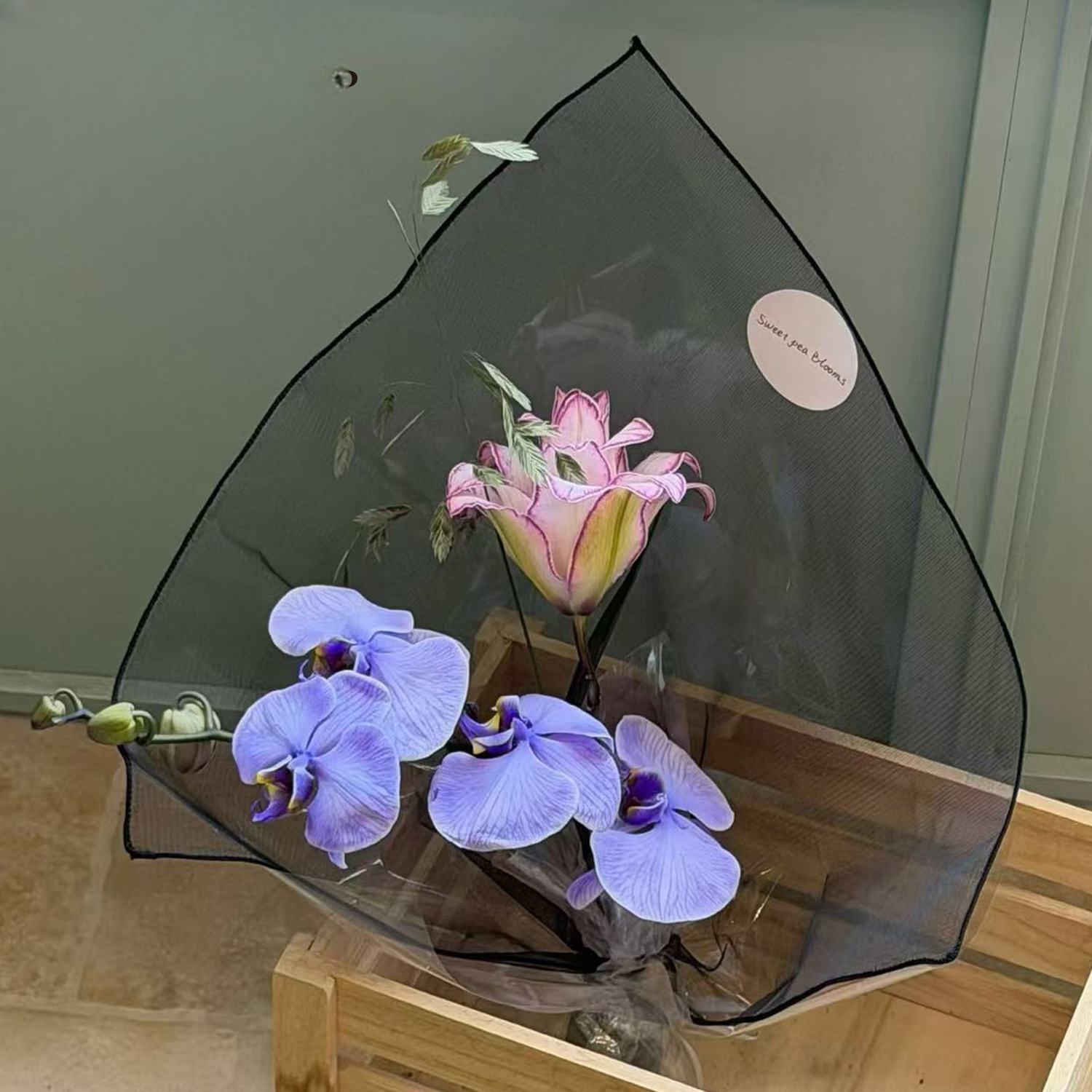 malla JBFS – 49*49cm - Image 9