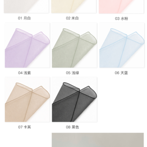 malla JBFS – 49*49cm - Image 10
