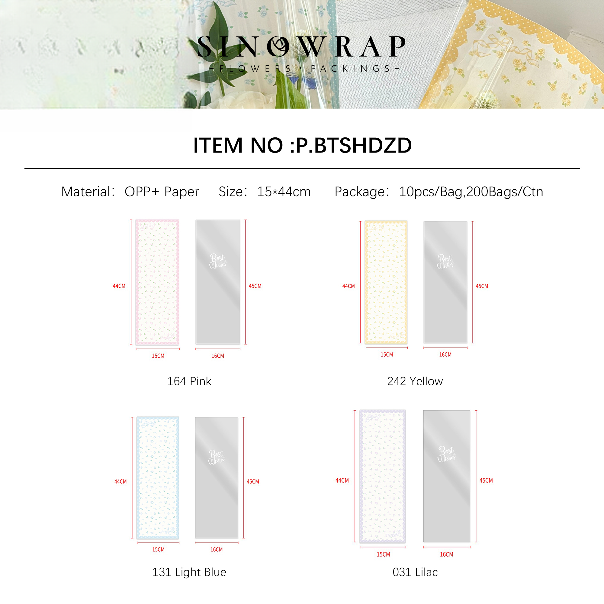 carta regalo BTSHDZD – 15*44CM - Image 7