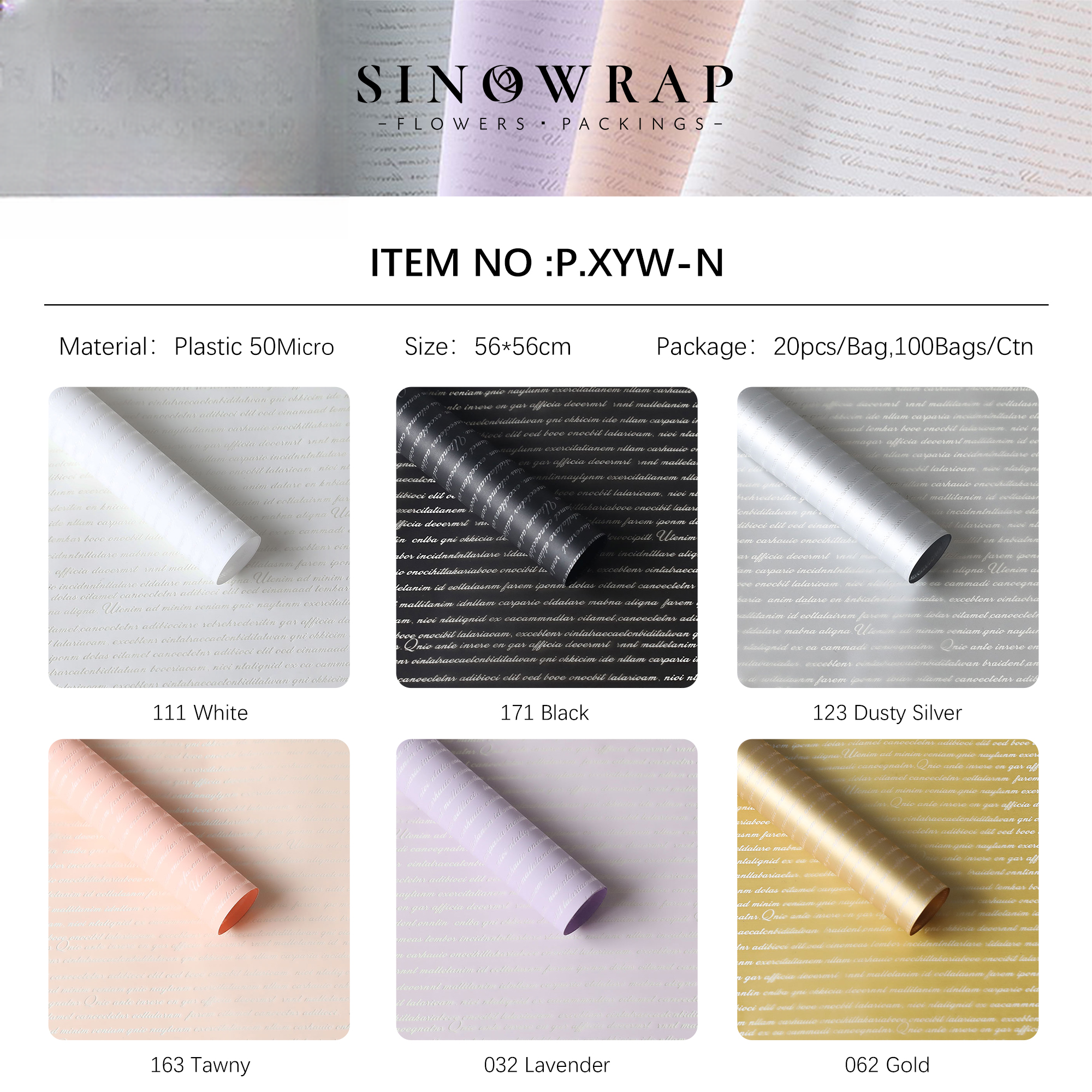 Geschenkpapier XYW-N – 56*56cm - Image 9