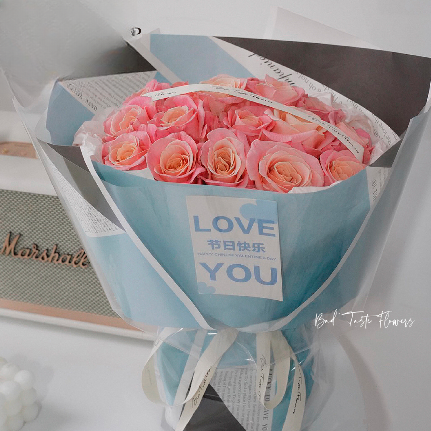 Geschenkpapier SAQBWHZ – 35*50cm - Image 3