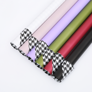 Alternative view of Geschenkpapier XXY-008 – 58cm*58cm