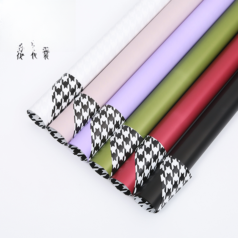 Alternative view of papel de regalo XXY-008 – 58cm*58cm