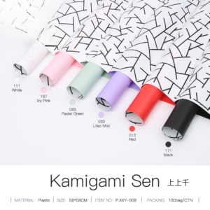 Geschenkpapier XXY-009 – 58cm*58cm - Image 11
