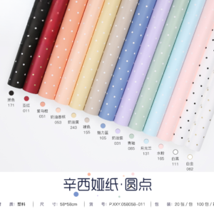 papel de regalo XXY-011 – 58cm*58cm - Image 6