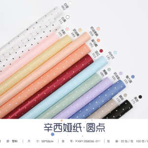 papel de regalo XXY-011 – 58cm*58cm - Image 7