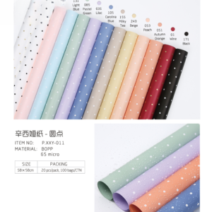 papel de regalo XXY-011 – 58cm*58cm - Image 8