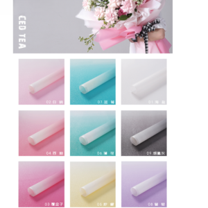 papel de regalo CDBC – 58cm*58cm - Image 5