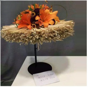 Alternative view of fer de décoration de table HJ – 22cm*32cm