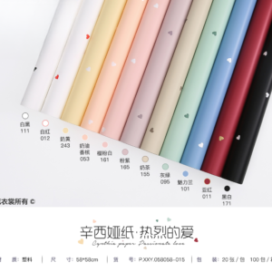 Wrapping Paper XXY-015 - 58cm*58cm - Image 7