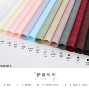 papier d'emballage QYMM – 60cm*60cm - Image 6