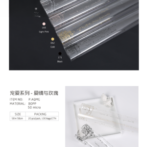 papier d'emballage CAXL-AQMG – 58cm*58cm - Image 9