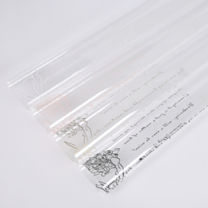 papier d'emballage CAXL-AQMG – 58cm*58cm