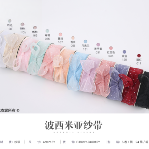 ruban BXMY(5Rolls/Pack) – 4cm*15Y - Image 6