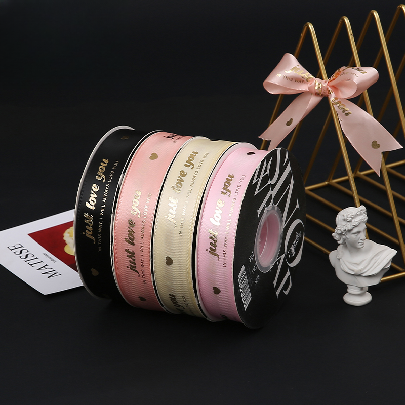Alternative view of ruban TJZD-Just je t'aime 2.5*33Y(8Rolls/Pack) – 2.5cm*33Y
