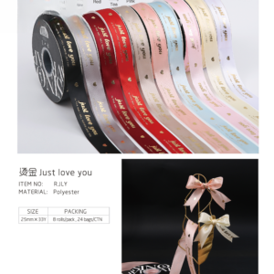 cinta TJZD-Just te quiero 2.5*33Y(8Rolls/Pack) – 2.5cm*33Y - Image 8