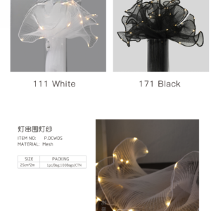 malla NDS – 25cm*2m - Image 8
