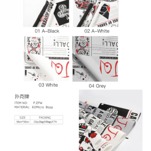 Geschenkpapier ZPW – 58cm*58cm - Image 5