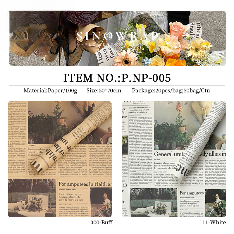 papel de regalo NP-005 20pcs/bag(100G) – 50cm*70cm - Image 7
