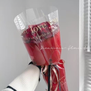 Alternative view of papel de regalo CAXL-just te quiero – 58cm*58cm