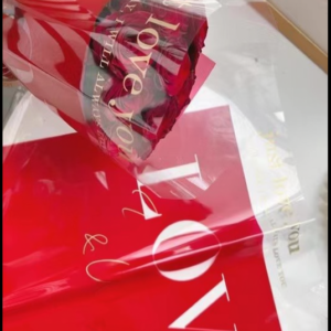 papel de regalo CAXL-just te quiero – 58cm*58cm