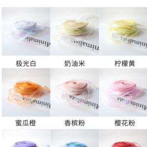 ruban HCYWS(5rolls/pack) – 4cm*10Y - Image 6