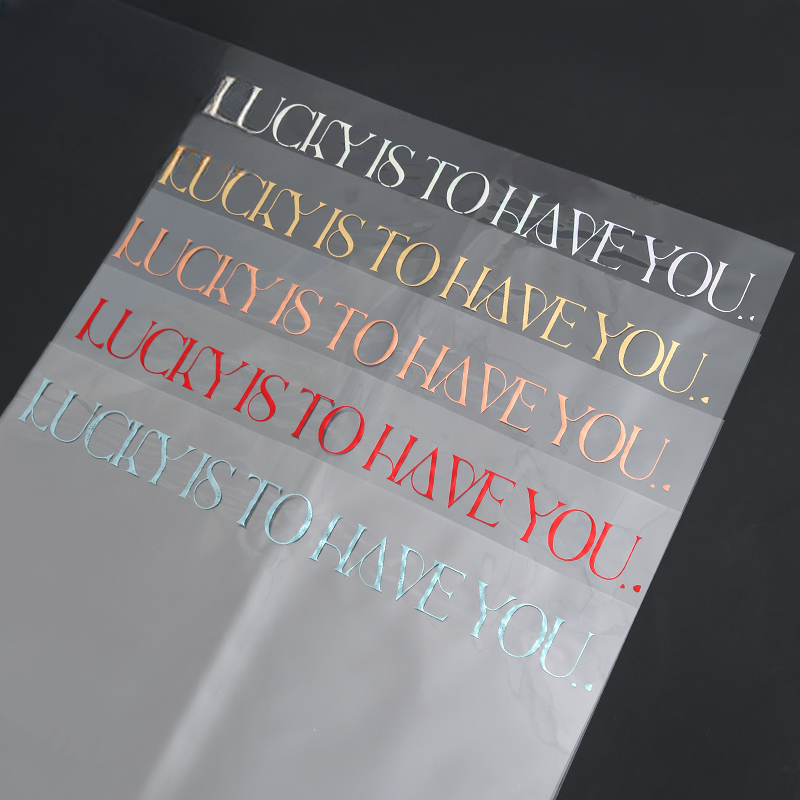 Alternative view of Geschenkpapier -Lucky – 50cm*57cm