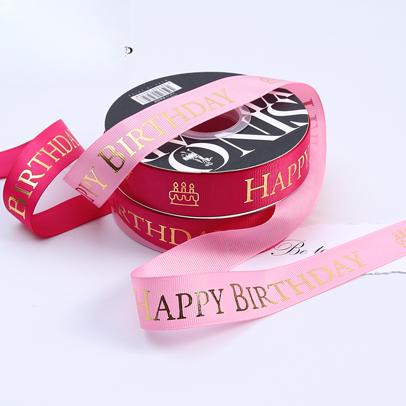 Schleifenband SRTJ.2.5*33Y(8Rolls/Pack) – 2.5cm*33Y - Image 5