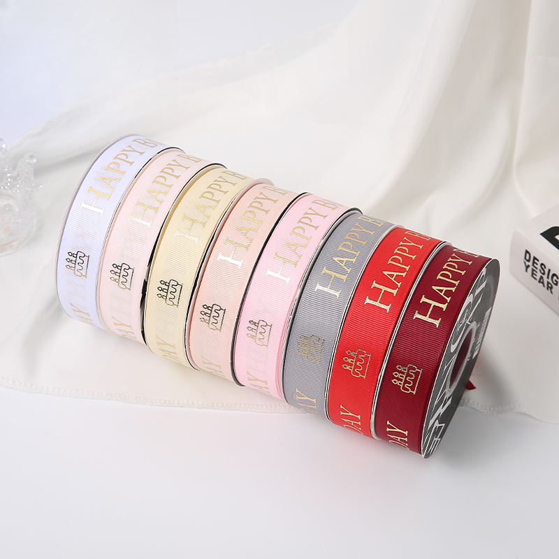 Schleifenband SRTJ.2.5*33Y(8Rolls/Pack) – 2.5cm*33Y - Image 9