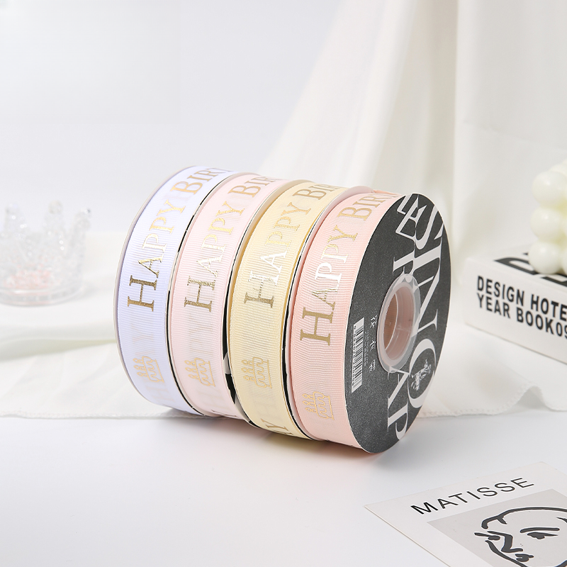 Schleifenband SRTJ.2.5*33Y(8Rolls/Pack) – 2.5cm*33Y - Image 10