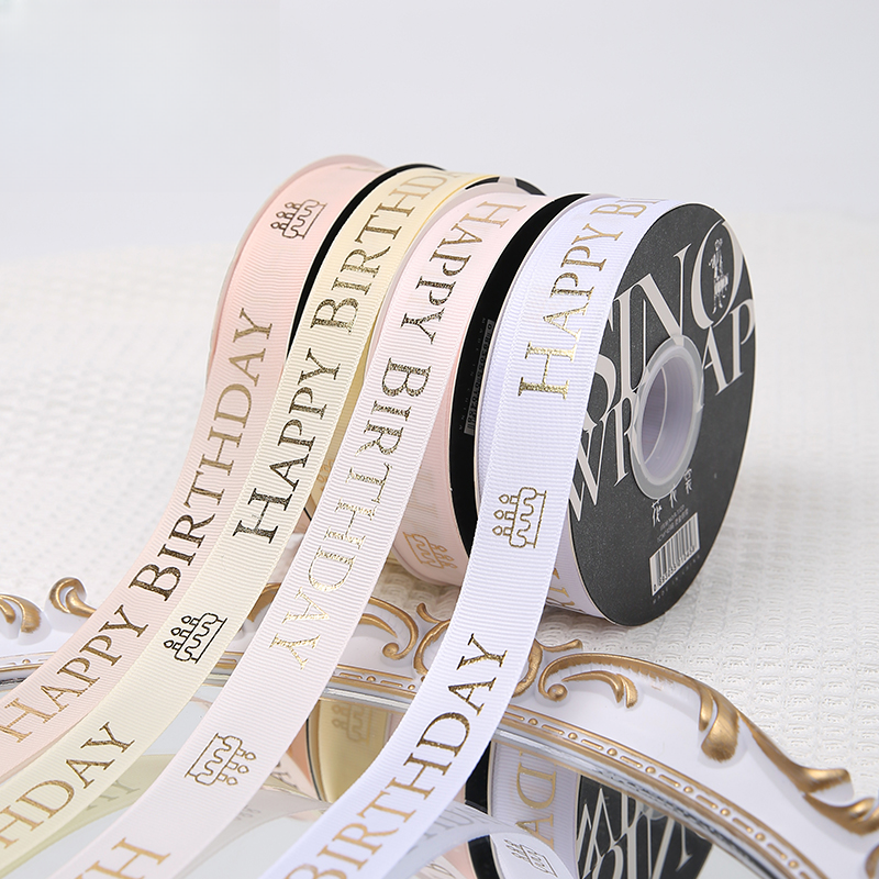 Schleifenband SRTJ.2.5*33Y(8Rolls/Pack) – 2.5cm*33Y - Image 11
