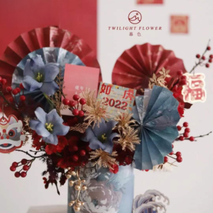 carta regalo MJHY – 59cm*52cm - Image 5