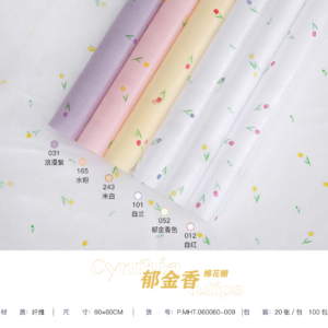 papier d'emballage MH-009 – 60cm*60cm - Image 7