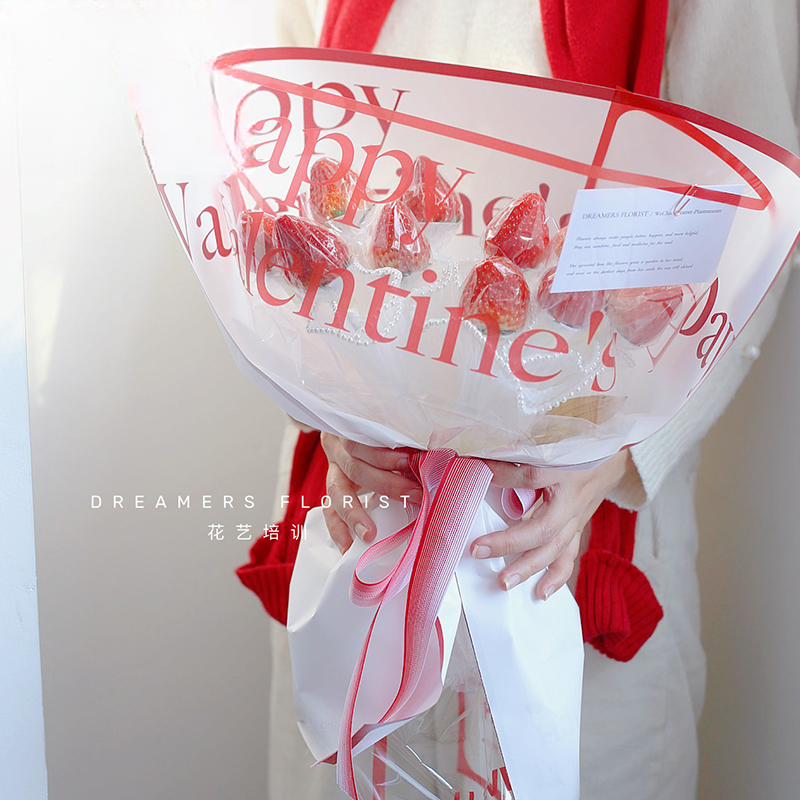 papier d'emballage Happy Valentine’s Day – 58cm*58cm - Image 3