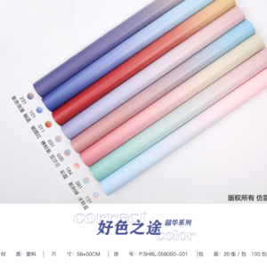 Wrapping Paper SHXL - 58cm*50cm - Image 9