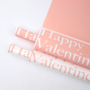 Alternative view of carta regalo XXY-022 – 58cm*58cm