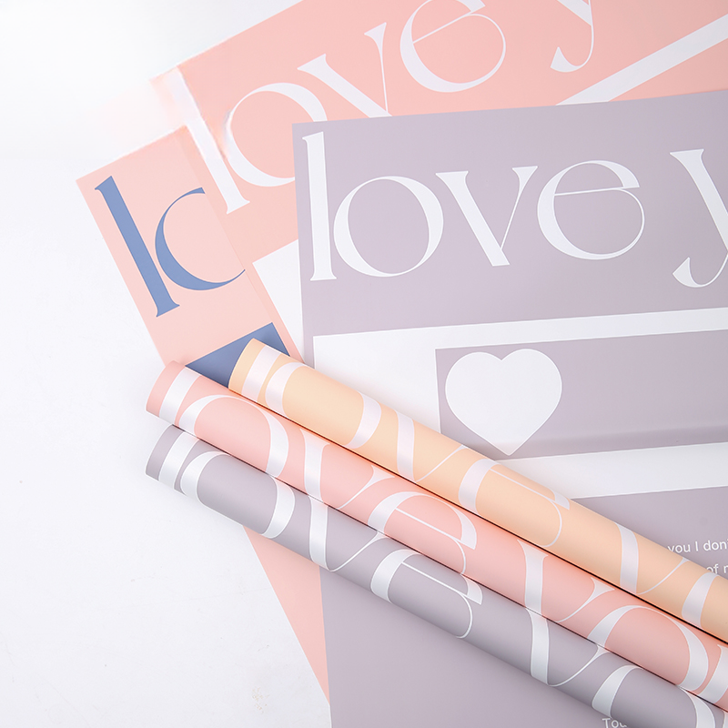 Alternative view of Geschenkpapier XXY-021 – 58cm*58cm