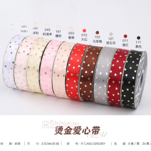 Ribbon TJAXD  2.5*33yY  8roll/pack - 2.5cm*33Y - Image 9