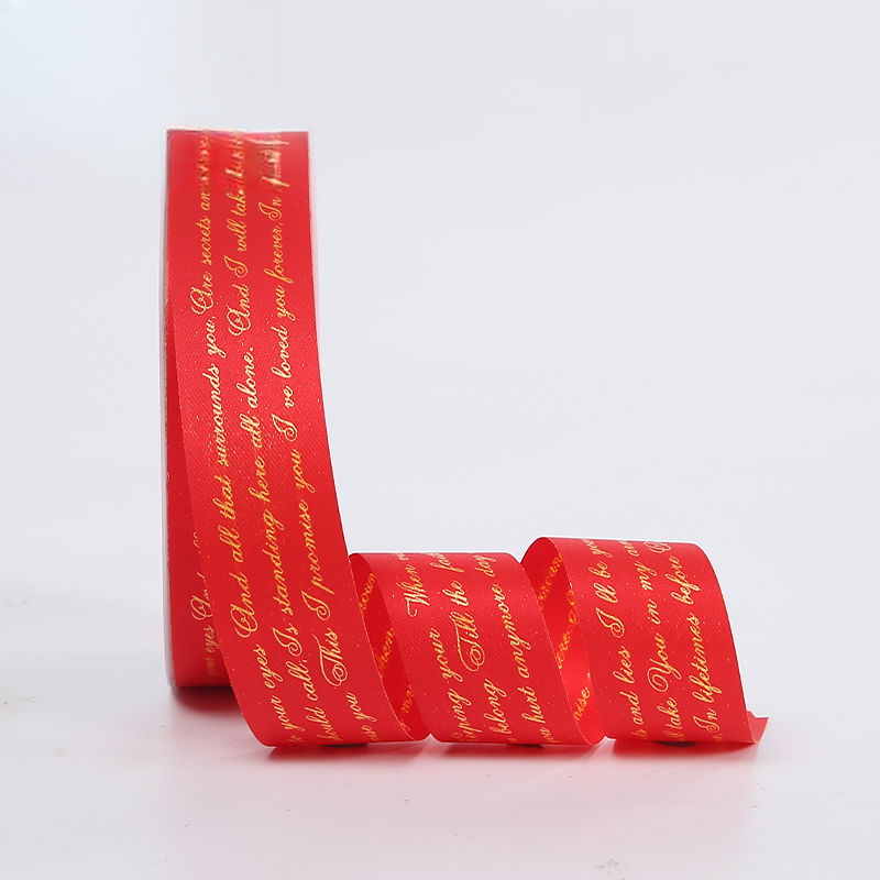 Alternative view of Schleifenband 2PE-129(6rolls/pack-auf Lager） – 30mm*50Y
