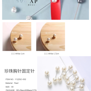 ZZXZ-002(5pcs/Bag） – 00 - Image 11