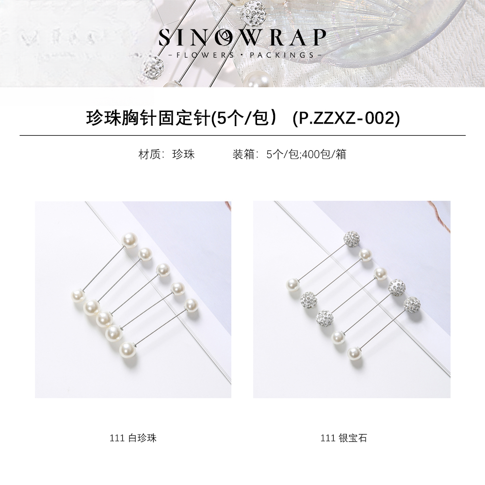 ZZXZ-001(10pcs/Bag) – 1cm - Image 11