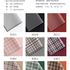 Wrapping Paper YLZ(10pcs/bag) - 60cm*60cm - Image 13