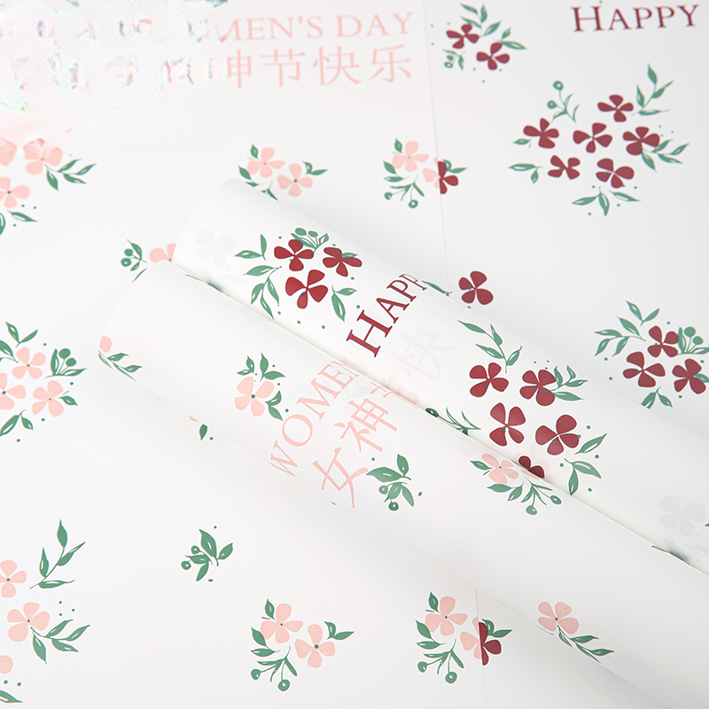 Alternative view of papier d'emballage SHNS(30pcs/Bag) – 25*50cm