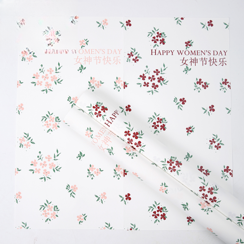 Geschenkpapier SHNS(30pcs/Bag) – 25*50cm - Image 3